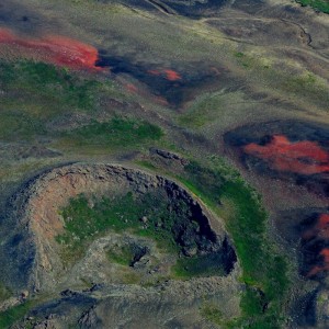 кратер вид из самолета