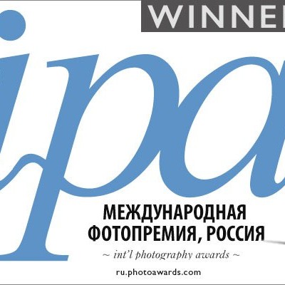 Баннер победителя IPA Россия