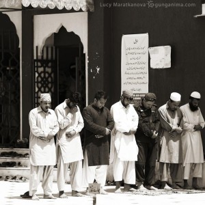 обеденное моление в пакистане