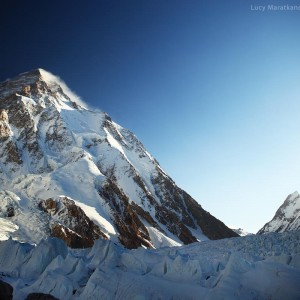 величественные горы в пакистане